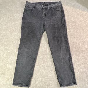 Dress Barn Sz 16 Leopard Print Skinny Jeans Black Tonal Soft Stretchy High Rise